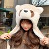 Winter Cute Cartoon Raccoon Plush Hat Female Cycling Thickened Ear Protection Hat Warm Lei Feng Hat North Cold Skiing