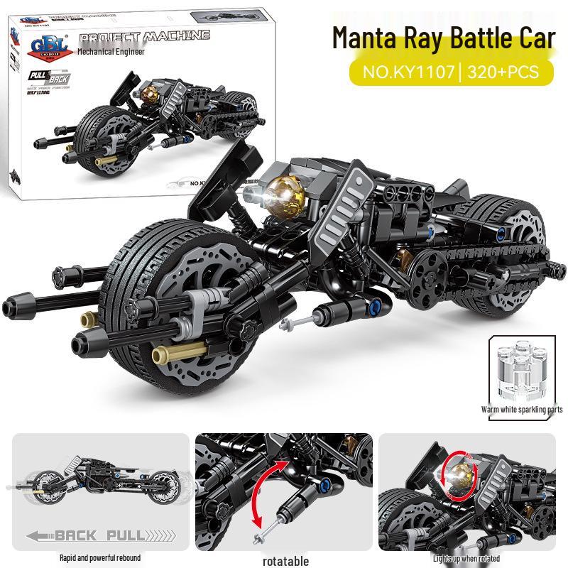 KaiZhi 1107 Manta Ray Battle Car: Pull-Back Motorcycle Model Building Blocks Toy. Color Box Size: 48x32x7cm