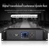 HuiDu HD-6680 Digital Conference Chairman Microphone (CN version)