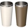 Wahei Freiz Vacuum Insulated Tumbler Pair Set 340ml Satune ME-7450