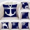 Starfish Shell Compass Anchor Nautical Series Printed Pillowcase Living Room Sofa Cushion Cover Bedroom Room Home Decoration