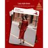 Demana Women's Elegant Tassel Knitted Dress