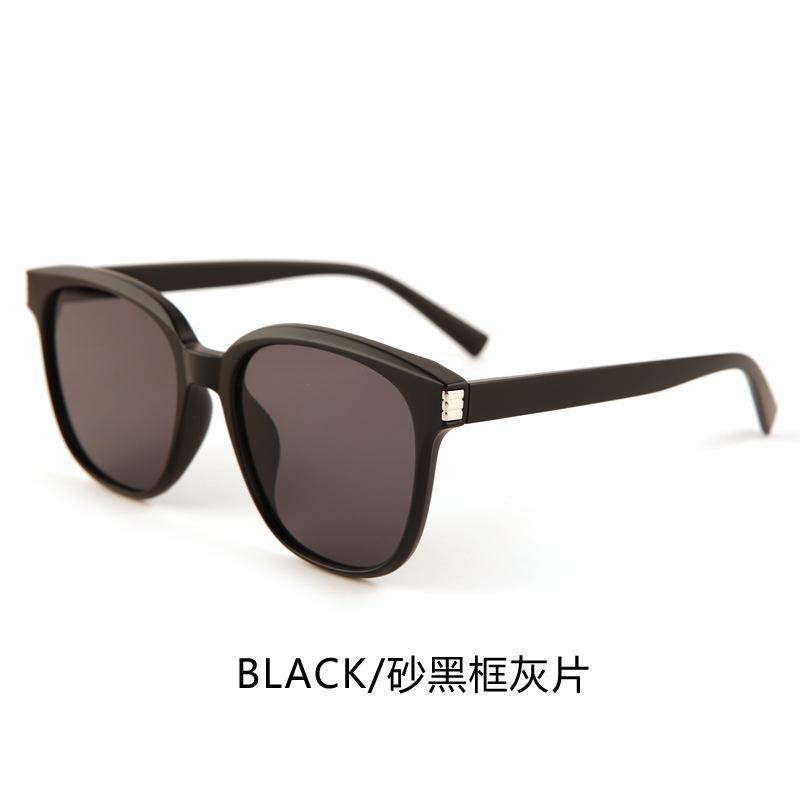 Internet celebrity sunglasses women's high sense large frame sunglasses square face small driving light luxury glasses men