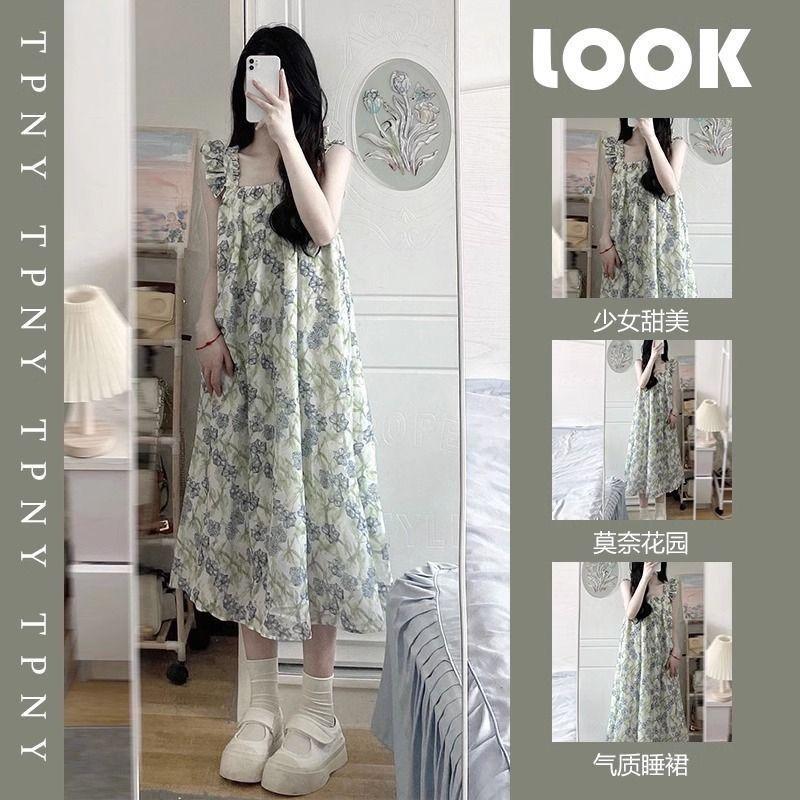 Retro-style full-printed floral pajamas women s suspender long dress women s loose high-end loungewear nightdress S