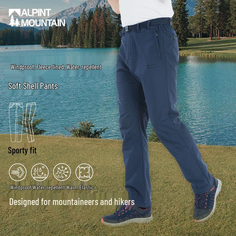 

ALPINT MOUNTAIN Мужские и женские мягкие софтшелл брюки для хайкинга с флисовой подкладкой L