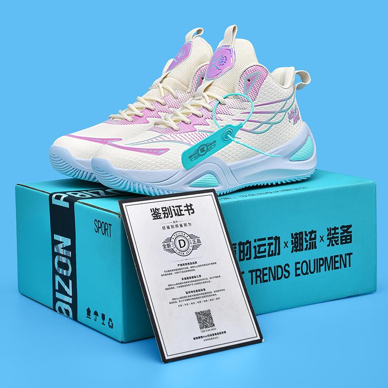 Dad shoes new spring thick-soled heightened breathable mesh casual sports shoes