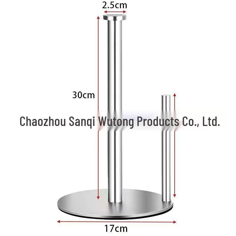 Multifunctional Stainless Steel Kitchen Towel & Film Holder