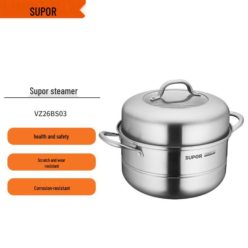 Supor VZ26BS03 2-Layer 304 Stainless Steel Steamer