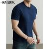 Kaiser Herren T-Shirt aus 100% Baumwolle, Rundhalsausschnitt, Kurzarm