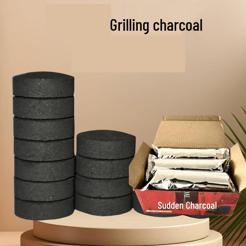 ZISIZ Премиальный уголь для барбекю и кальяна