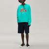 Palm Angels SS22 Leopard Bear Crewneck 'Forest Green Brown' Men's PMBA026S22FLE0075760