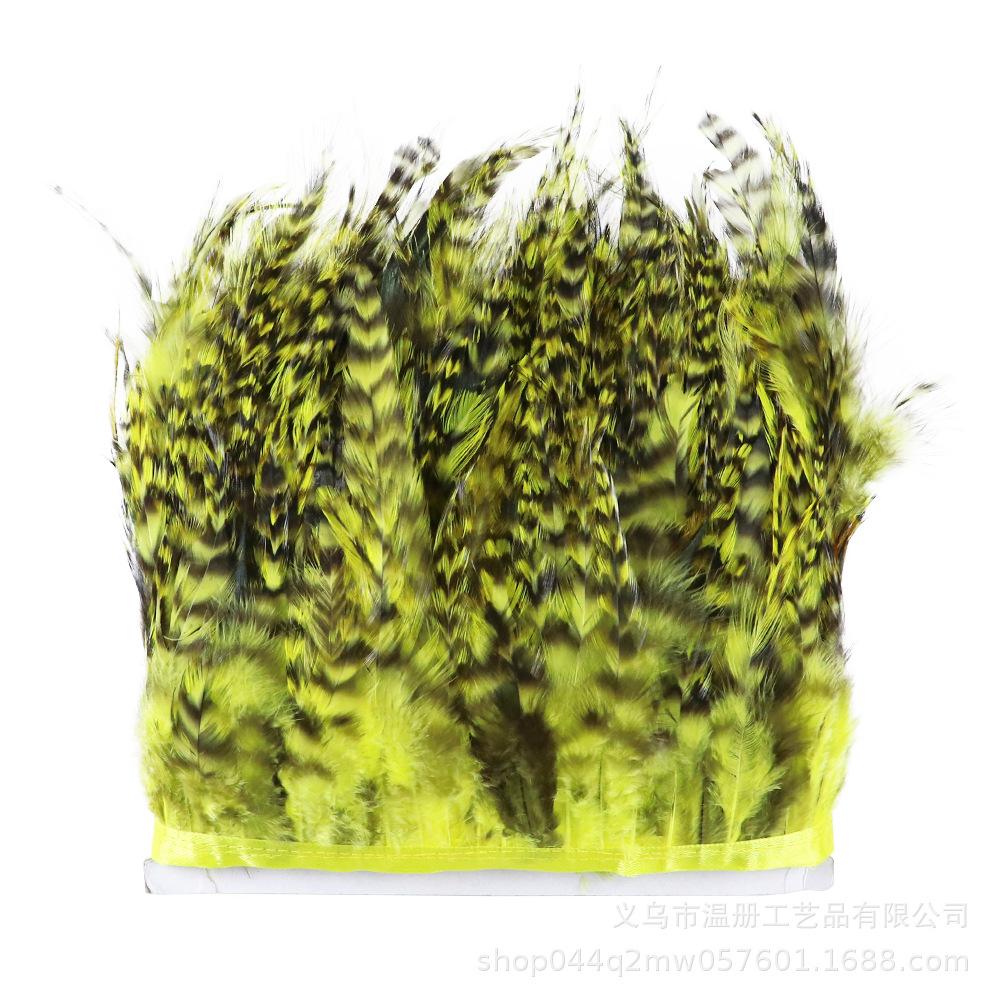 

4-6 Blue And White Pointed Cloth Edge Clothing Accessories Pendant Material Chicken Feather Cloth Band Dress Skirt Crafts жёлтый