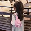 School Bag Labubu Children's Bag Love Cartoon Chest Bag Change Small Bag One Shoulder Oblique