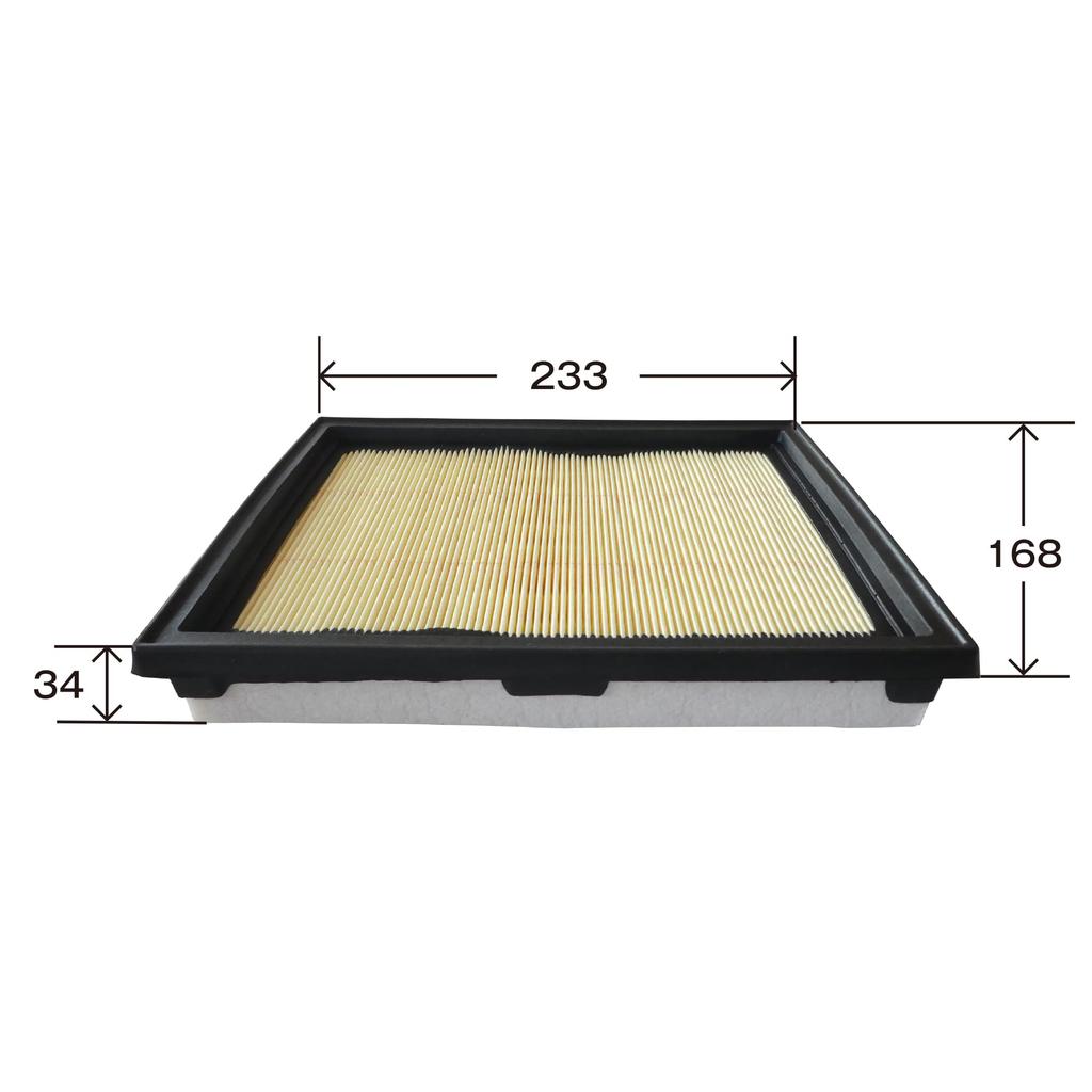 PIAA Luftfilter (PS77) (1 Stück) [Für Mazda/Suzuki Fahrzeuge] Alto, Spacia, Flair, etc.