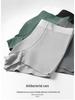 Luxury 120s Lenzing Modal Men's Mid-Waist Ribbed Boxer Briefs with Antibacterial Breathable Crotch
