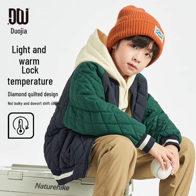 DuoDuoJia Boys Diamond Padded Baseball Jacket 150 темно-синий