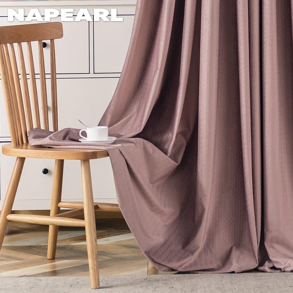 1PC NAPEARL 70-80% Blackout Simple and Elegant Textured Curtains Solid Color Soft Polyester Curtains for Living Room Bedroom Home Decor