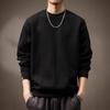 Men's Oversized Black Textured Hoodie with Velvet Lining - 2025 Autumn/Winter Collection