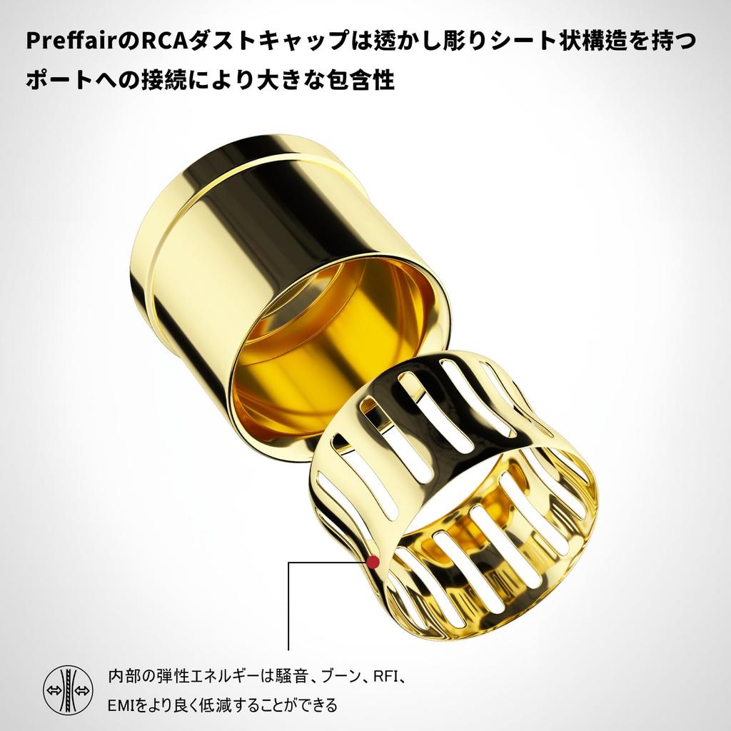 Preffair RCA Protective Set of 8 Caps, Gold-Plated Brass,