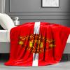 Manchester United F.C. Decke mit Aufdruck - Weich & Bequem, für Schlafzimmer, Reise, Sofa, Heimdekoration - Geburtstags-Weihnachtsgeschenk für Freunde