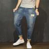 Men's Retro Harem Jeans with Pockets and Elastic Cuffs