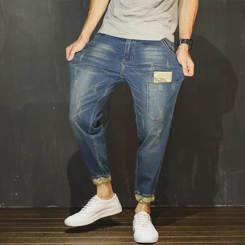 Men's Retro Harem Jeans with Pockets and Elastic Cuffs
