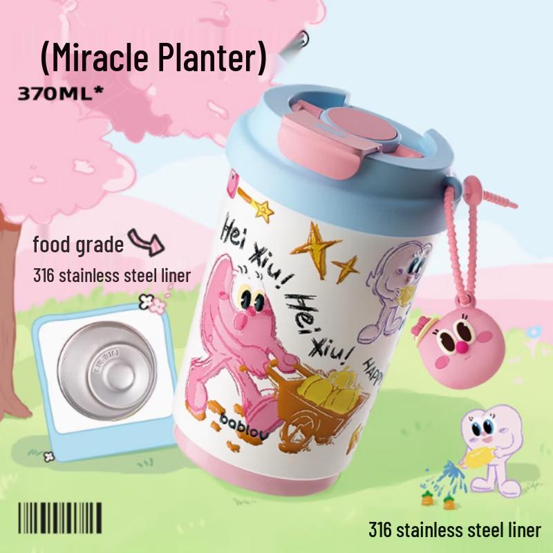 Huabansen Portable Insulated Coffee Cup