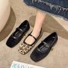 2025 Autumn New Fashion Leopard Print Casual Shoes Metal Decoration Word with Square Head Shallow Mouth Single Shoes Women