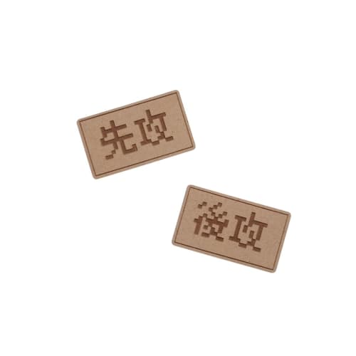 [Wooden Engraving] Used Marker [Dot Ver.] Pok?mon TCG Card Game Supplies (First/Second Player Markers)