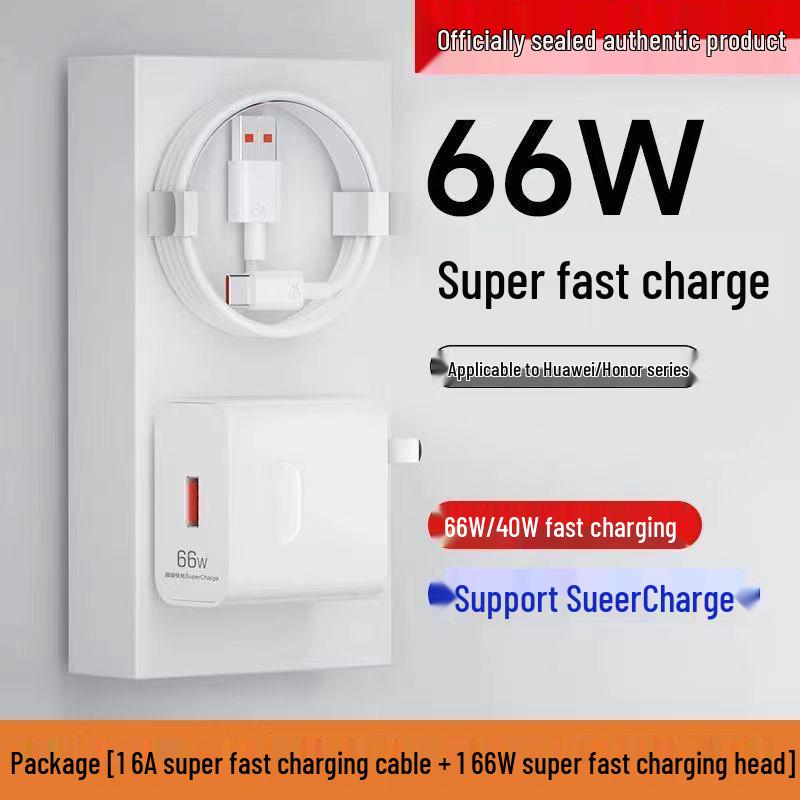 Compatible Honor/Huawei Mate70 Data Cable 66W/100W Super Fast Charging 6A Pro