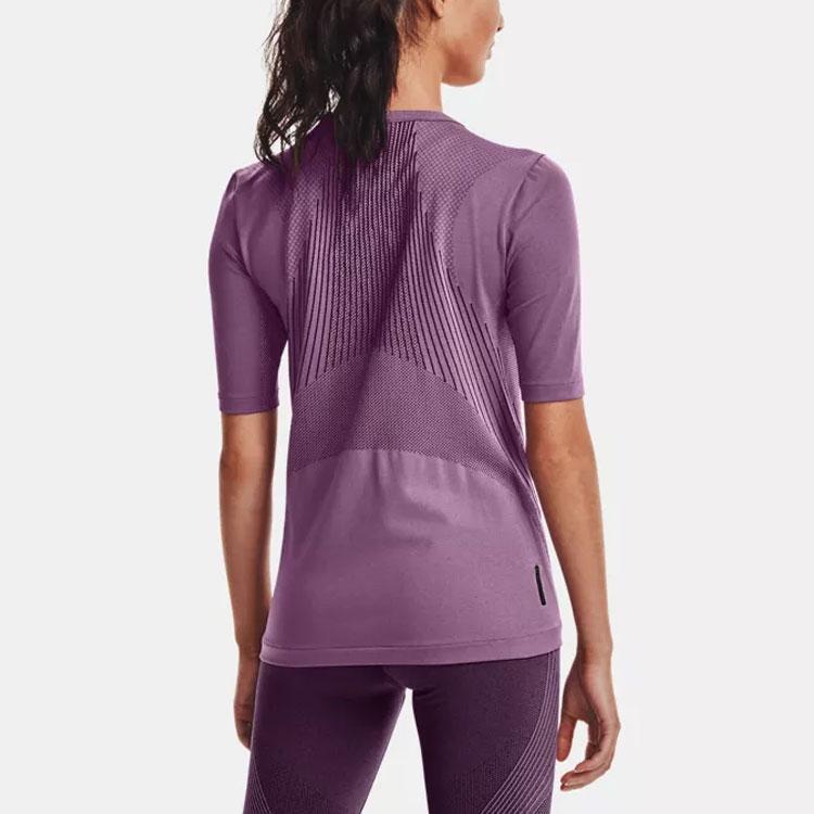 Under Armour Solid Color Training Short Sleeve T-Shirt Women Tops Polar-Star-Purple 1360850-501