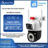 Jiwei Dual Screen Wireless Outdoor Night Vision Camera