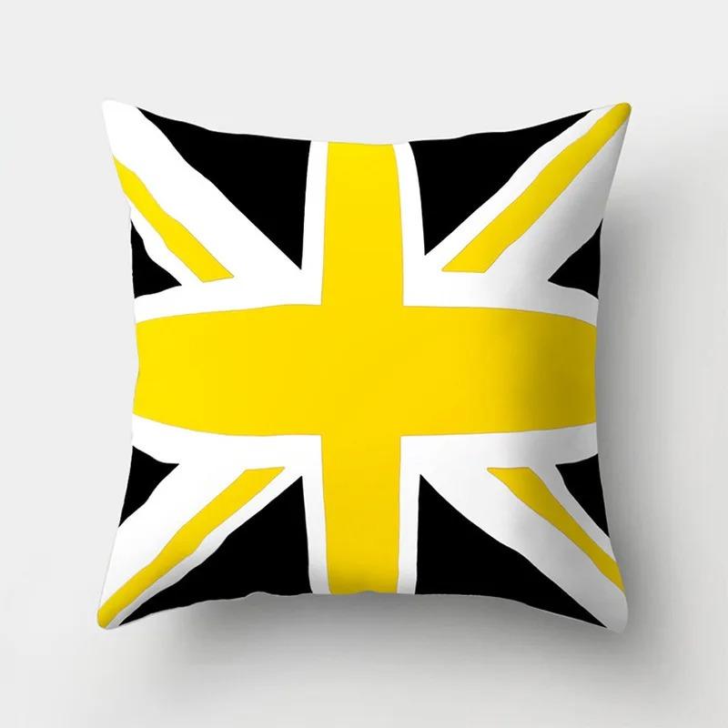 Yellow Geometric Decorative Pattern Pillowcase Office Living Room Home Pillowcase Car Ornaments