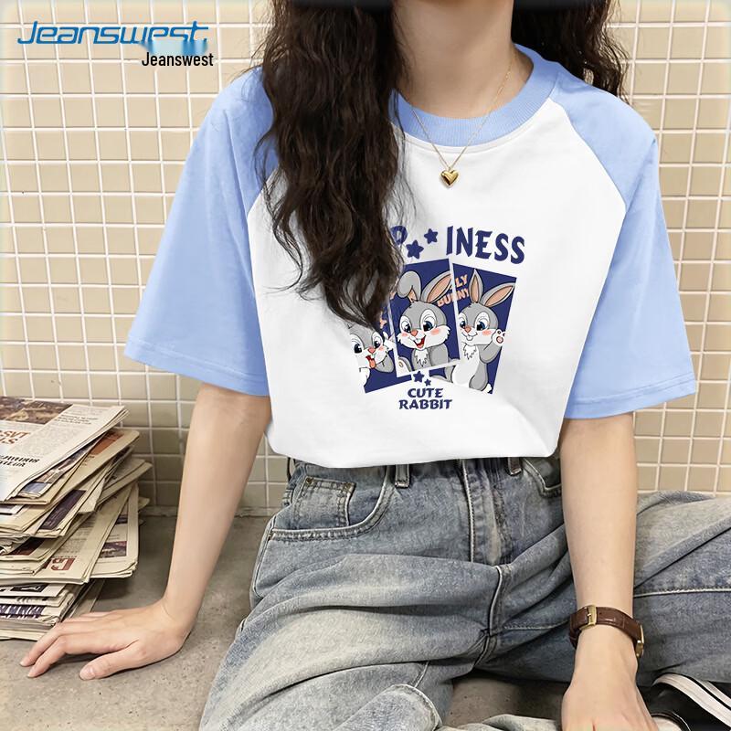 Jeanswest Women s Pure Cotton Rabbit Print Polo T-shirt 2XL