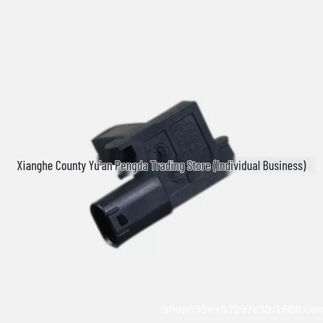 Mercedes Door Handle Lights 099 820 01 83 & 099 820 02 83 099 820 01 83