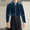 INCERUN Men Casual Lapel Neck Long Sleeve Zipper Up Velvet Jackets Coats