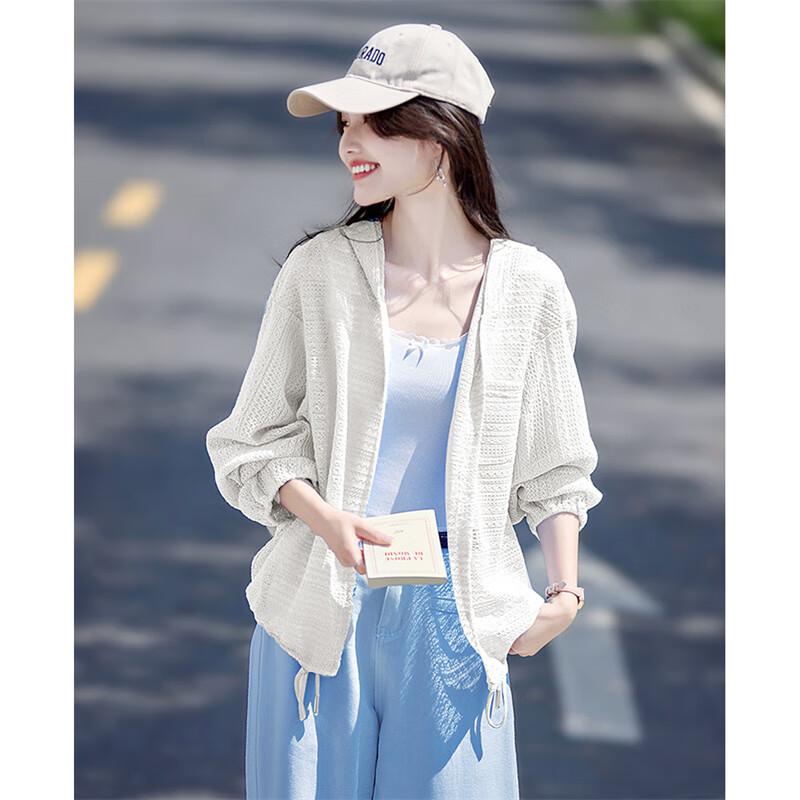 

Женская легкая солнцезащитная куртка с капюшоном XL