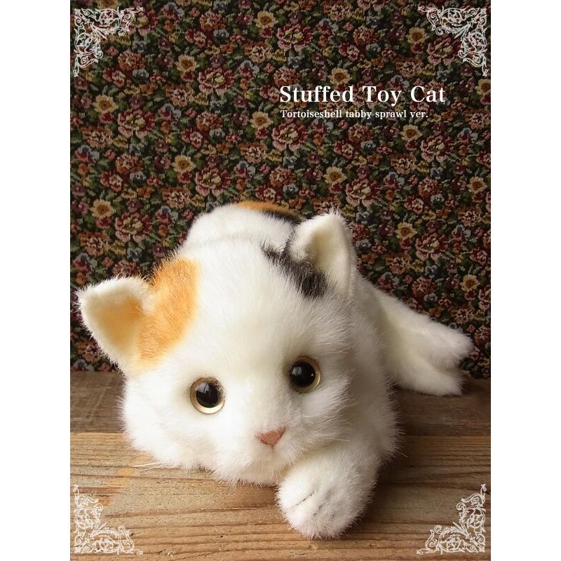Delivered in simple wrapping [Children Calico Cat (L) Plush Toy] Cat Stuffed Toy Realistic Looks Like the Real Pet