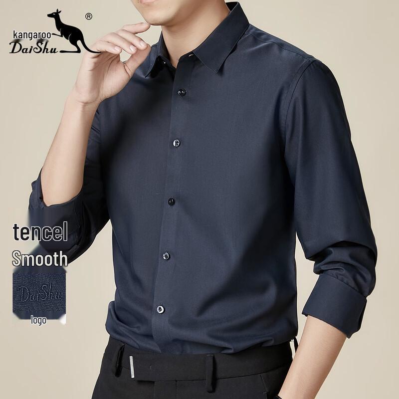 DAISHU Men s Lyocell Blend Long Sleeve Shirt 52