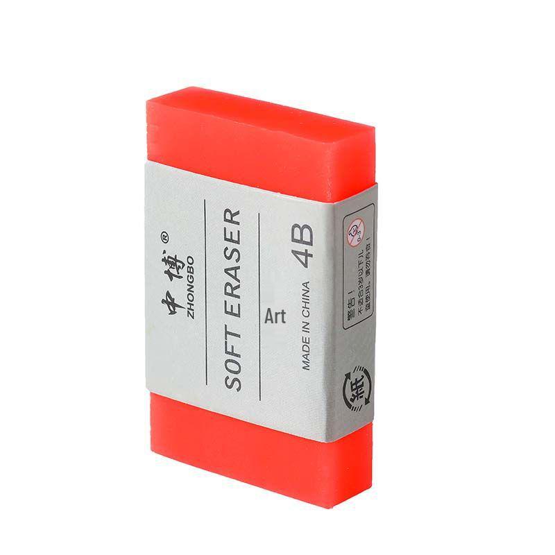 Soap Eraser - Anti-loss, Mark-free, 4B Sketch & Art Eraser (Large) оранжевый
