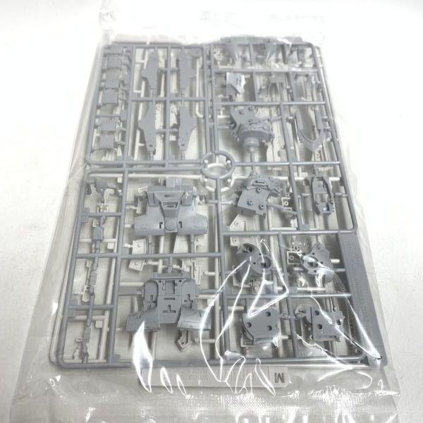 Used [Used] Chara) VI066X Aspina White Glint ARMORED CORE 4 Ver. (Reproduction) [18] [240018399948]