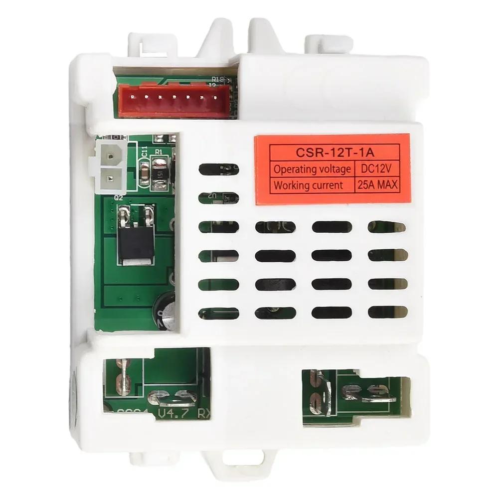 CSG4A CSG6 CSG4M 12V Children's Electric Car Receiver Bluetooth Remote Control Receiver Slow Start Function