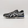 1203A388-001 Asics Gel-Kayano 20 Black Pure Silver (Men's)
