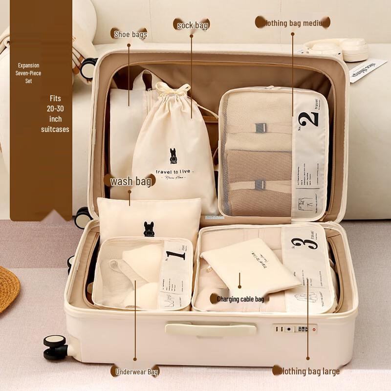 FTLY 7-Piece Travel Organizer Set
