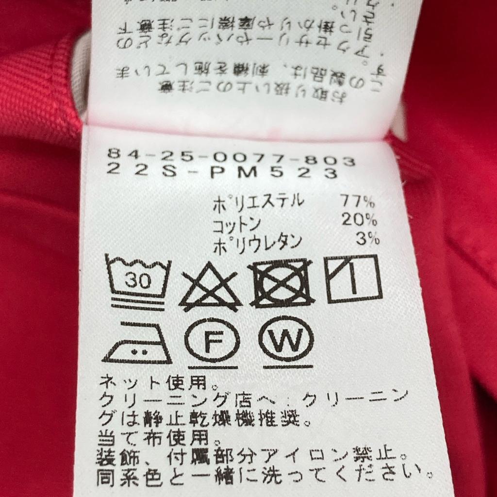 BEAMS GOLF Pink Shirred Oxford Shorts Bottoms 44 pinkUsed