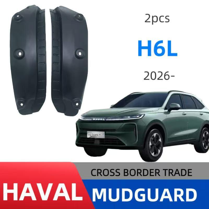 Rear Door Trim Fender for Harvard HAVAL H6L 2026 - Outer Auto Modification