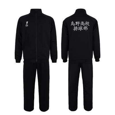Halloween Volleyball Less Clothes Sportswear Ukuno High School Onkoma High School Sportswear Regular Set