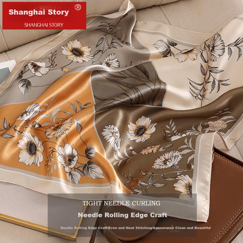 Shanghaigushi Silk Scarf, 100% Mulberry Silk Satin Square Scarf, Gift Box for Birthday Present, Sifengjing - Yellow