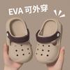 Kinder-Lochsandalen für Jungen und Mädchen, Kleinkinder und Kleinkinder, durchbrochene geschlossene Sandalen, rutschfeste Strandschuhe für kleine Kinder