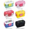 2026 Design SKATER Bento Box Two-Tier Lunch Women Men Kids Softly Piled Children Adults Girls Boys Elementary School Students Junior High 600ml Safe